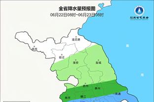 华体会电竞竞猜怎么样截图1